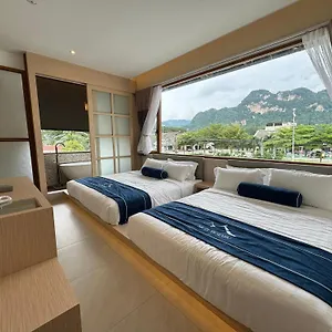  Ryokan Muzi Boutique Malaysia