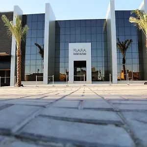 شقة فندقية رفاء - النزهة